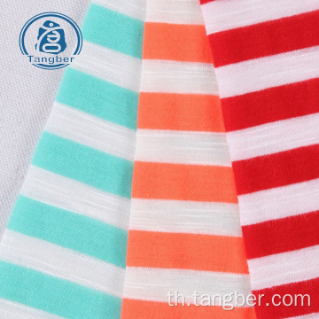 Stripe Knitted Spun Polyester Jersey Slub Fabric